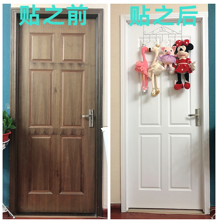 翻新自粘白色门贴旧木门改色 装饰整张贴纸卧室房门 改造北欧贴膜