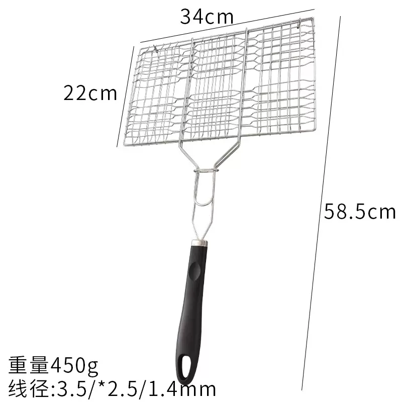 家用户外烧烤架工具带把手烤鱼夹子烤鱼网烤汉堡网烧烤网方形夹子