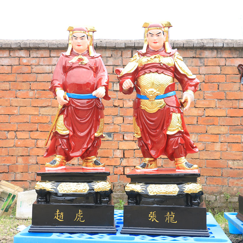 包青天神像1.5米包公护法赵虎张龙王朝马汉寺庙佛像树脂佛像摆件