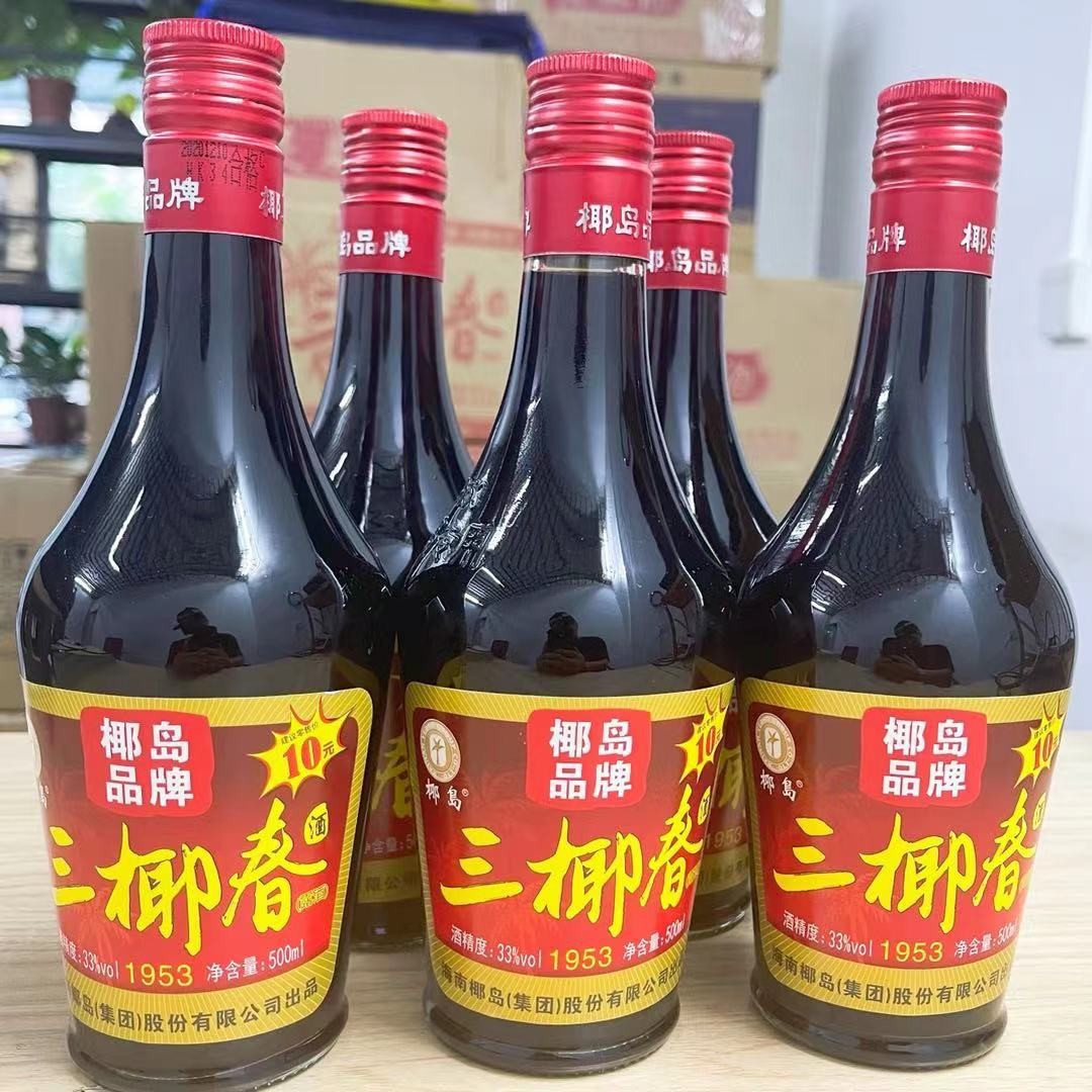 海南三椰春酒6瓶整箱装 黄酒海南特产椰岛集团海南人爱喝的酒家用