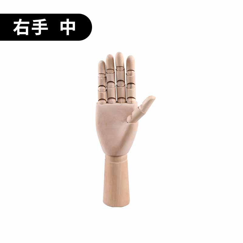 12-Inch Wooden Hand Puppet Joint Movement Flexible Imitation Human Body Art Copy Sketch Ornaments