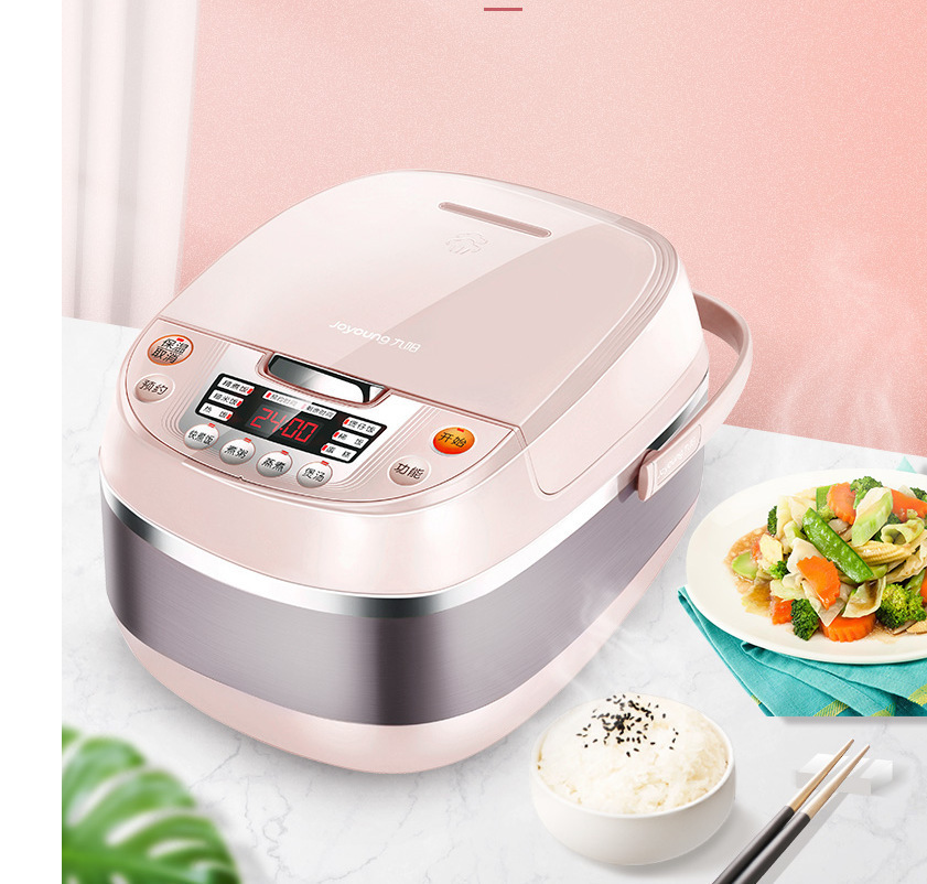 九阳jyf-30fe09 电饭煲自营 智能电饭锅3升不粘内胆多功能家用