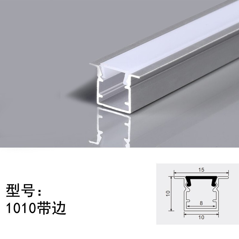 Linear Lamp Embedded Line Light Frameless Linear Lamp Aluminum Alloy Linear Lamp Aluminum Groove Lamp Profile Customization