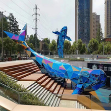 大型不锈钢雕塑制作厂家户外镂空鲸鱼雕塑款式多可制作装饰旁摆放