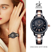 SK女表镶钻轻奢钢带女士手表高档腕表进口机芯石英表一件代发0075