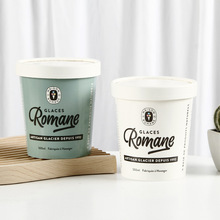 一次性冰淇淋纸杯雪糕冰激凌纸桶炒酸奶雪糕纸杯雪糕杯印刷logo