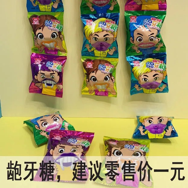 万圣节创意搞怪龅牙糖棒棒糖休闲零食果味糖果大量批发儿童节礼物