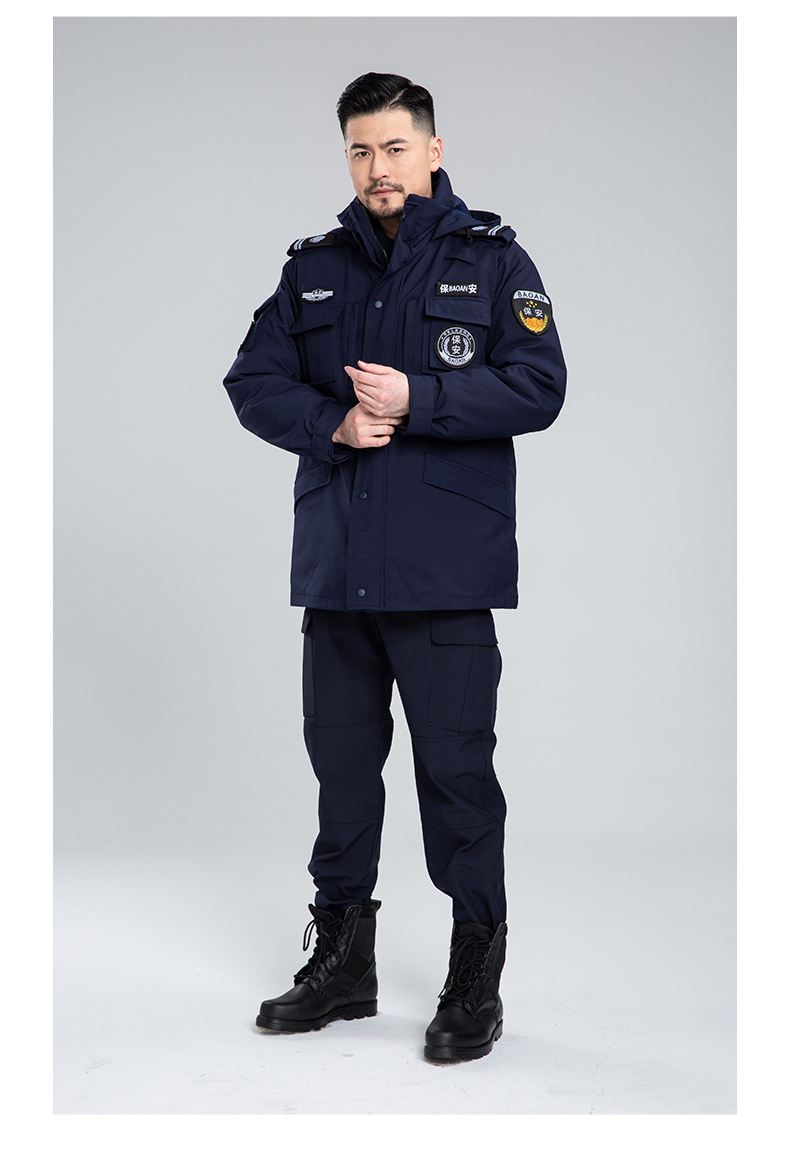 保安服蓝色冬季安保棉服加厚保暖执勤服外套工作服男士冬装制服