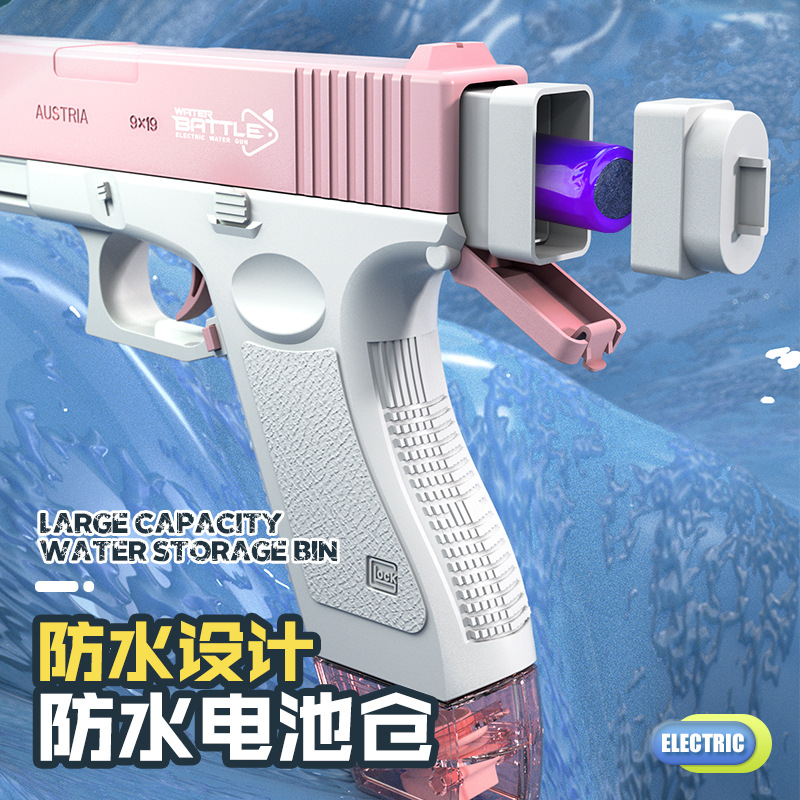 2023 New Cross-Border Children's Summer Full-Automatic Continuous Hair Charging Electric Water Gun Glock Boys' Water Toys