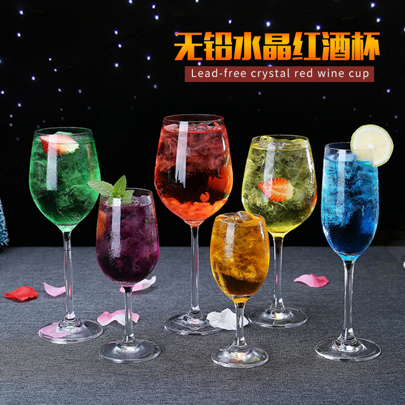 新款欧式波尔多水晶玻璃红酒杯高脚杯 红白葡萄酒杯 家用套装