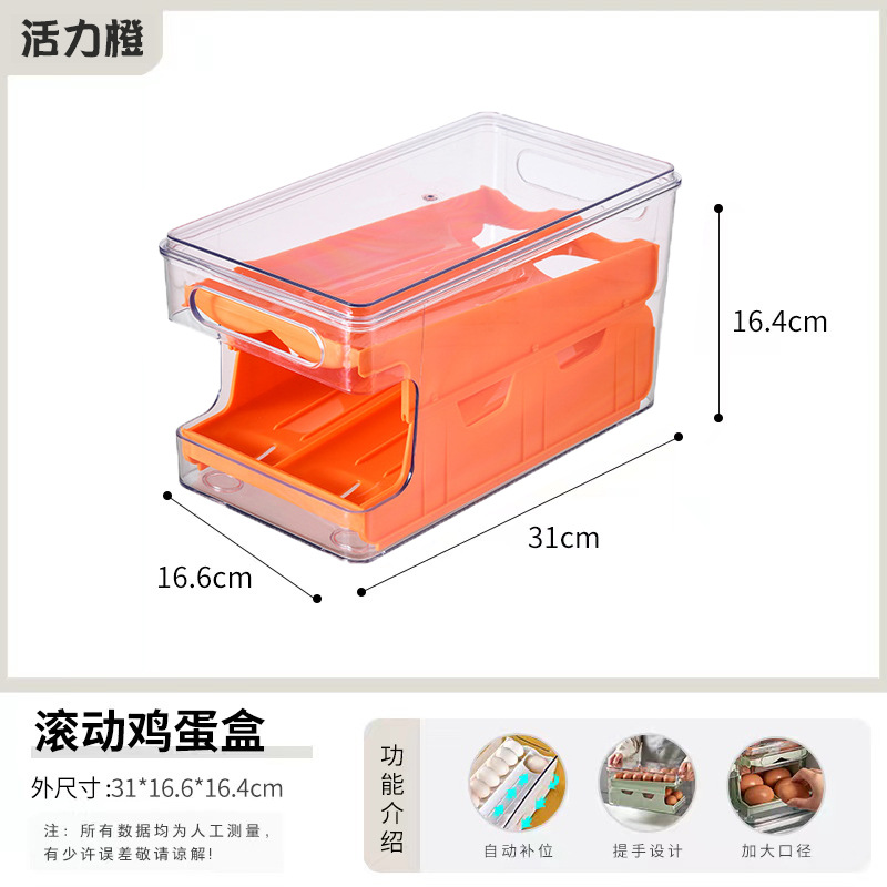 Strict Selection Slide Egg Storage Box Kitchen Refrigerator Transparent Storage Box Overlay Storage Box Automatic Egg-Rolling Fruit and Vegetable