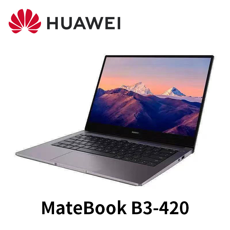 华为matebookb3-420 14寸全面屏游戏本全新轻薄本笔记本电脑批发