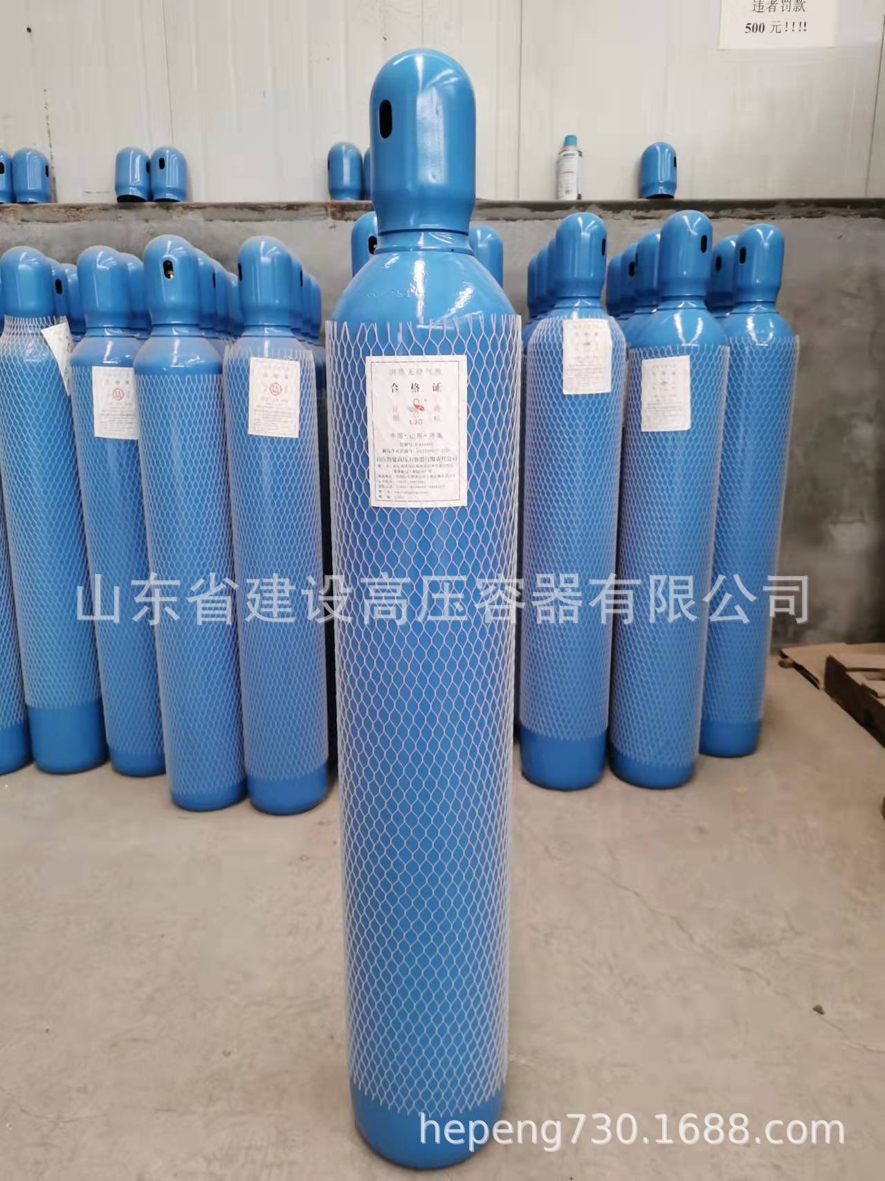 15升氧气瓶 中型氧气罐15升o2瓶 正规锰钢气瓶 15l氧气瓶带帽