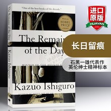 长日留痕英文原版书The Remains of the Day告别有情天 进口电影