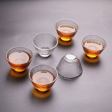 6只装透明耐热带把玻璃小茶杯子家用喝茶 加厚功夫茶具花茶品茗杯