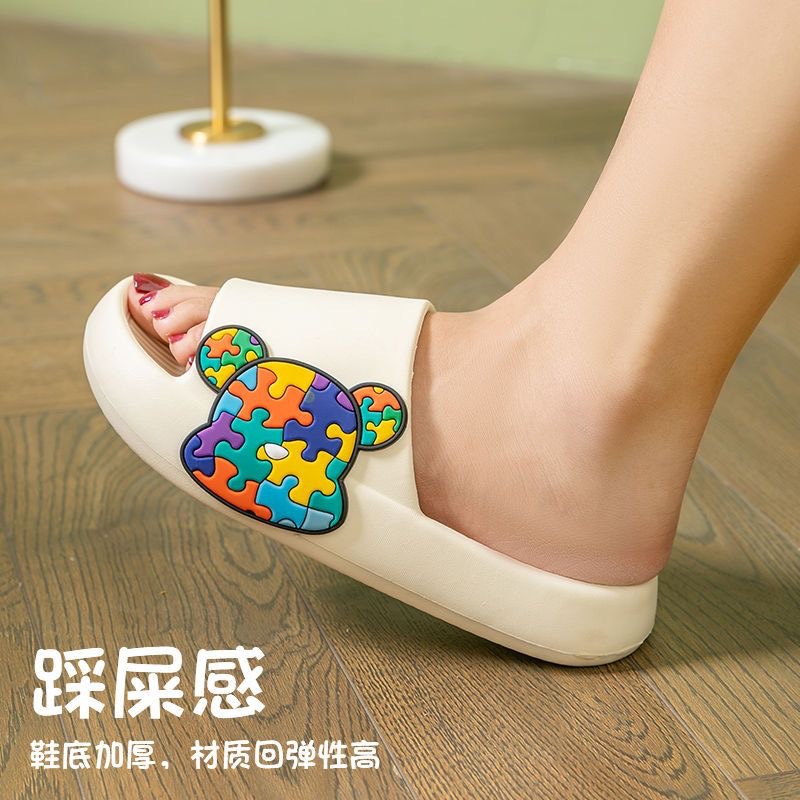 New Slippers Women's Thick Bottom Anti-Slip Bathroom Waterproof Cute Soft Bottom Home Slippers Couple Slippers