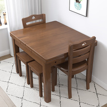 全实木折叠餐桌小户型家用长方形4/6人吃饭桌简约自动伸缩餐桌椅