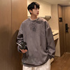 Heavy new pattern Suede T-shirts Sweater letter Versatile Trend handsome Easy coat jacket