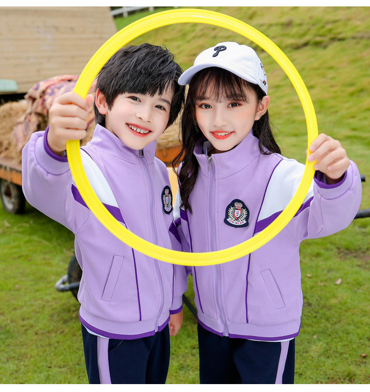 幼儿园园服套装春秋装小学生校服秋季运动会班服儿童紫色三四件套