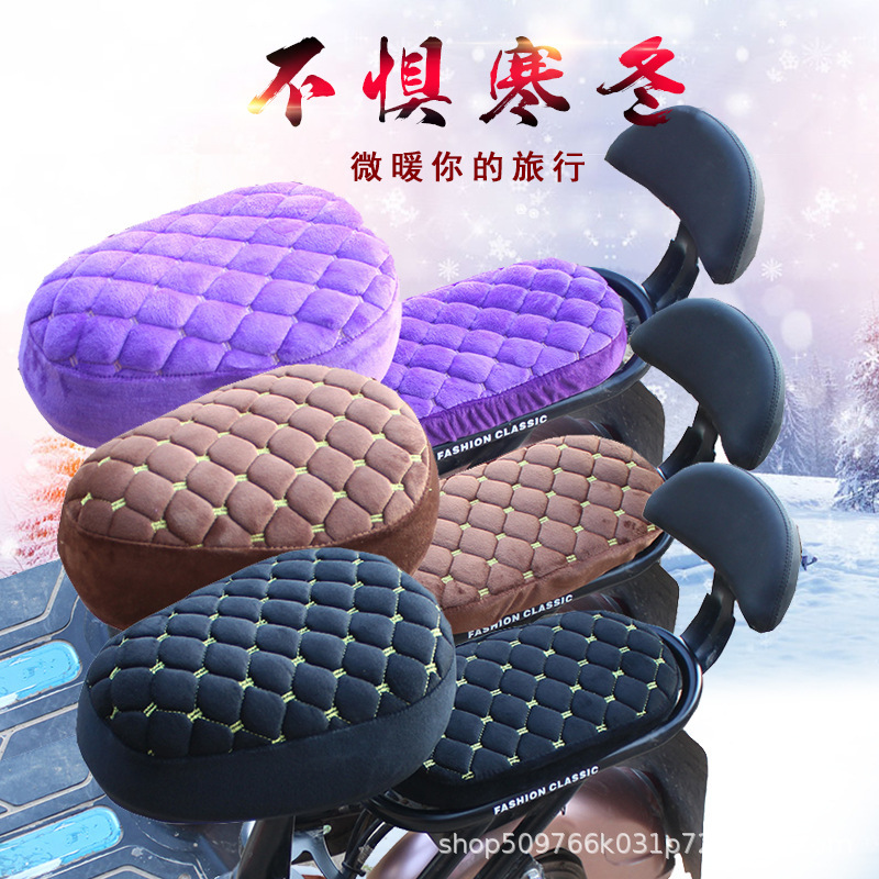 电动车坐垫套后靠背秋冬季电动车自行车坐垫套加绒加厚电车通用