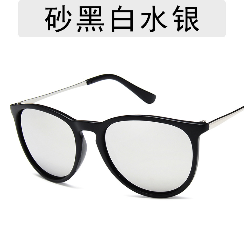 European and American Trend New Sunglasses Fashion Sunglasses Internet Celebrity Same Semi-Metal Aviator Glasses 4171