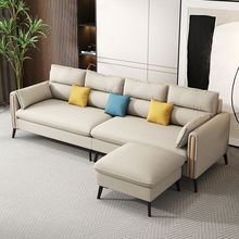 布艺沙发小户型客厅现代简约科技布北欧网红款三人布沙发组合套装