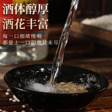 清香型青稞酒原浆 青海互助v8酩馏 750ml 6瓶 婚礼喜宴送礼粮食酒