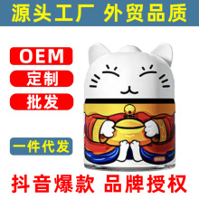 富格猫提绳洁厕宝日本蓝泡泡马桶清洁剂卫生间洁厕灵定制批发OEM