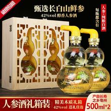 宁城老窖经典光瓶老窖52度500ml*12瓶白酒整箱内蒙特产粮食酒