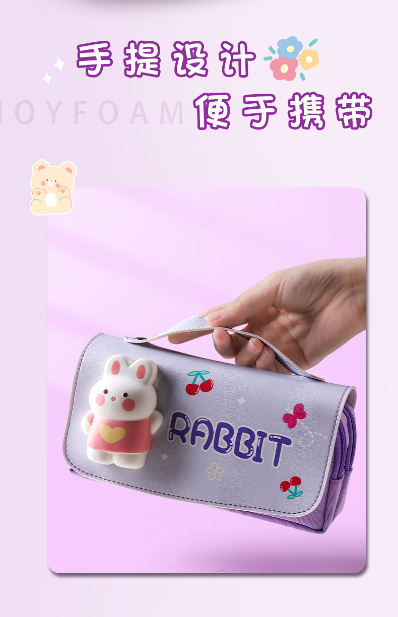 解压笔袋文具盒女孩小学生铅笔袋减压文具袋ins 日系大容量铅笔盒