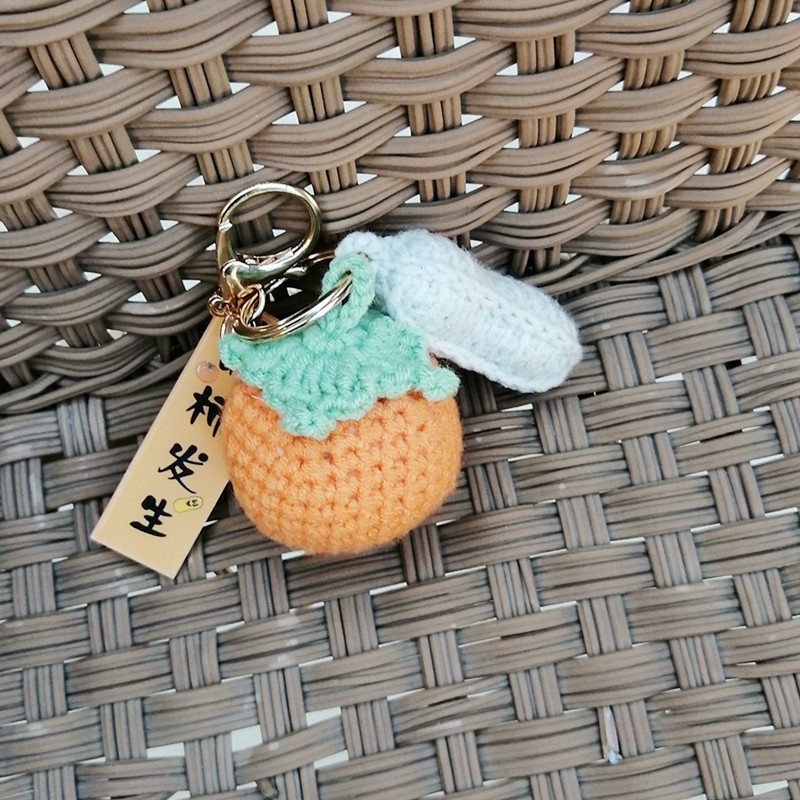 New Crocheted Persimmon Peanut Pendant Keychain Car Pendant Bag Hanging Decorative Pendant One Piece Dropshipping Origin Supply