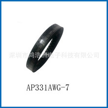 AP331AWG-7 封装SOT23-5 丝印R91VC 模拟比较器芯片IC 原装现货