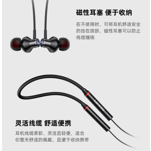 Suitable for Lenovo Original He05x Bluetooth Headset Halter Sports Running Waterproof Neck Hanging Gaming Headset