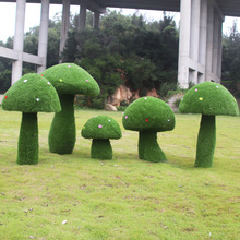 玻璃钢卡通绿植兔子雕塑户外公园草坪绿雕蘑菇摆件花园庭院装饰品