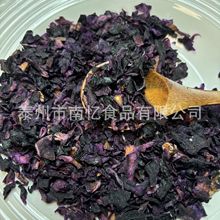 脱水紫甘蓝供应1000g脱水蔬菜紫包菜批发脱水包菜干脱水紫高丽菜
