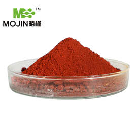 现货原粉 聚维酮碘 povidone iodine cas 25655-41-8