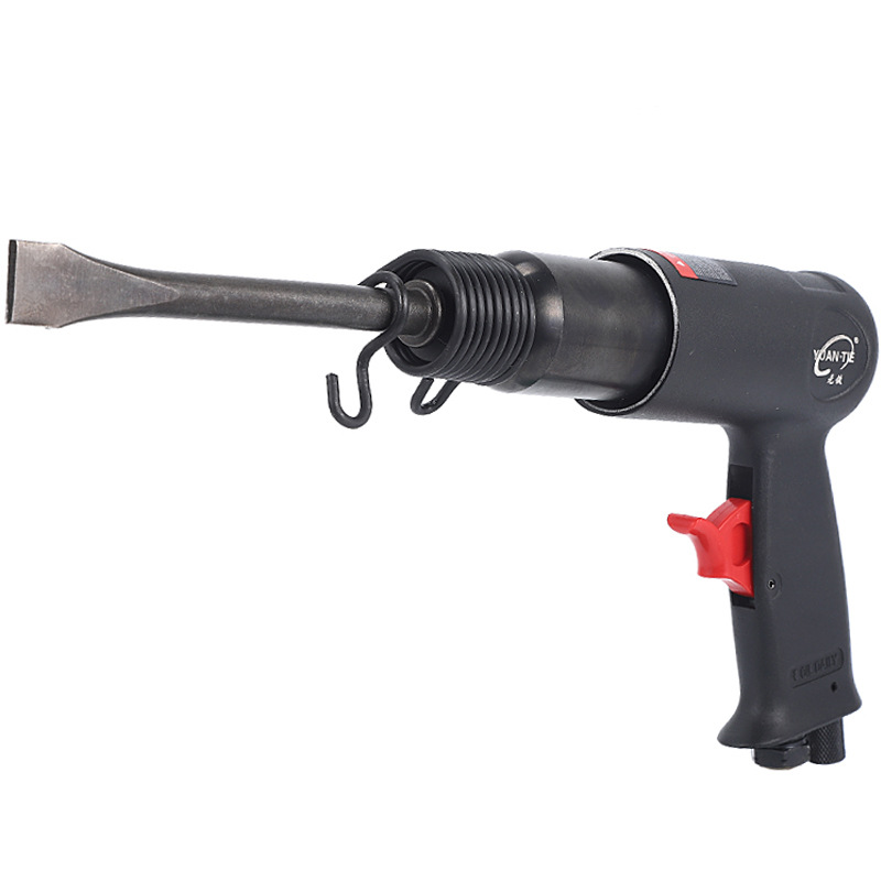 yt-7622气铲7623气动风铲刀气锤风镐气镐气锹工具150|190|250