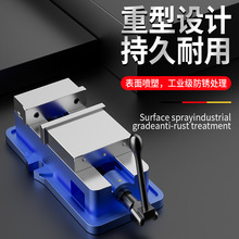 ✅角固式平口钳重型台钳机用虎钳CNC铣床加工批士6/8寸