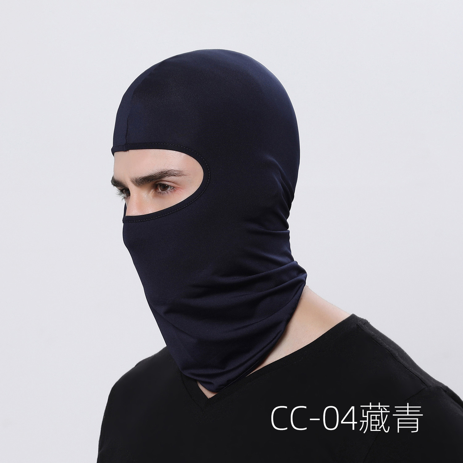 Ruidong Amazon Outdoor Cycling Mask Headgear Bicycle Windproof Sports Scarf Liner Sun Protection Pullover Hat