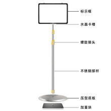 批发材料标识牌立牌区域仓库标识牌分区仓储车间指示牌立式标识牌