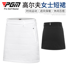 PGM 新品 高尔夫短裙春秋季女士裙子golf棉短裙 加厚加棉休闲百搭