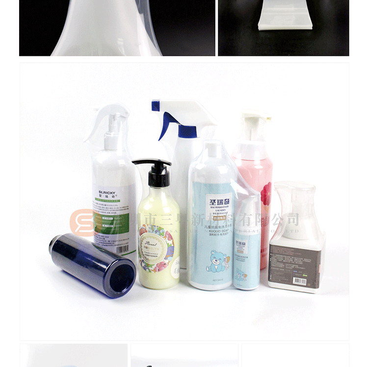 POF热收缩膜详情页_12