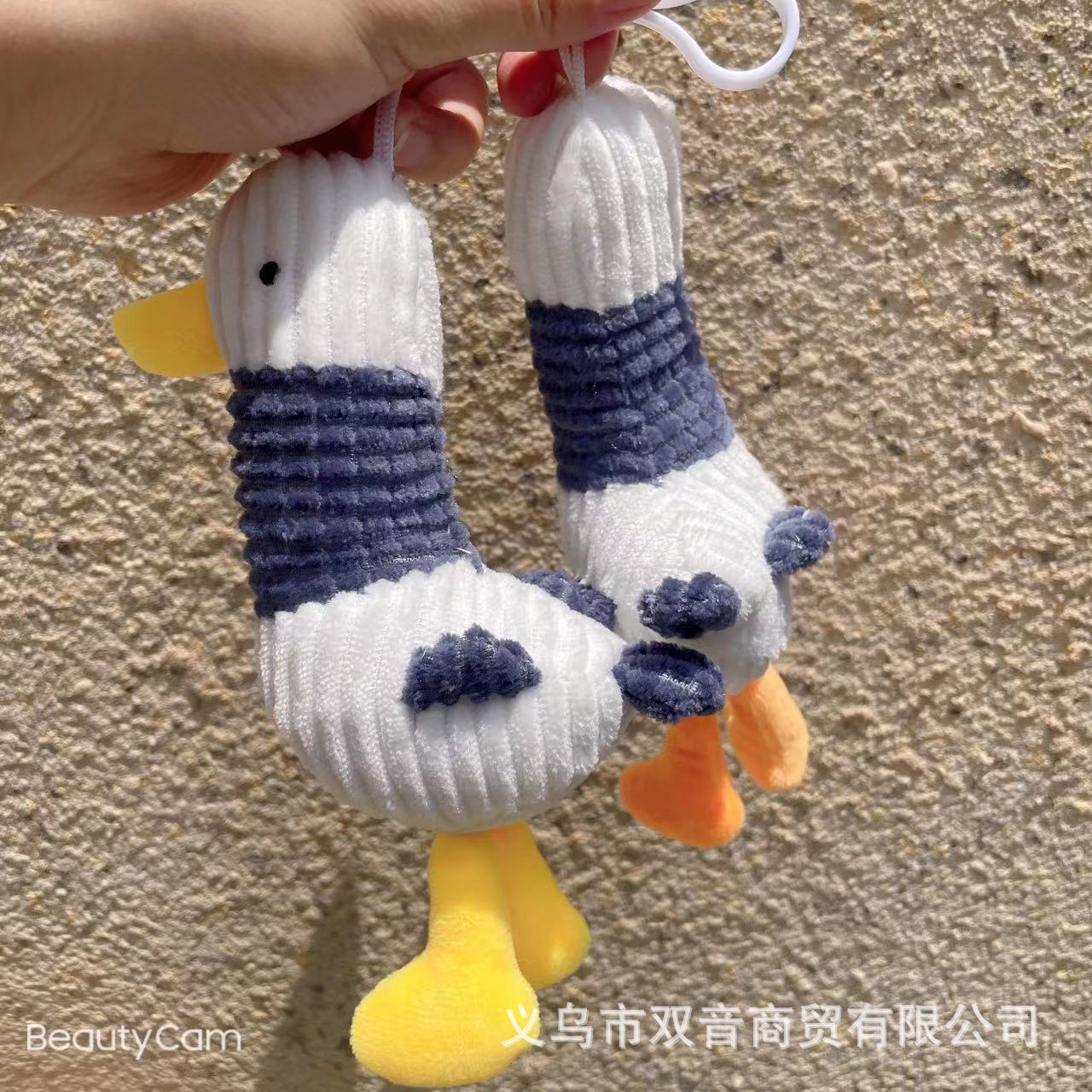 Plush Cute Doll Pendant Keychain Come on Duck Ugly and Cute Doll Backpack Pendant Instagram Mesh Red Envelope Ornaments