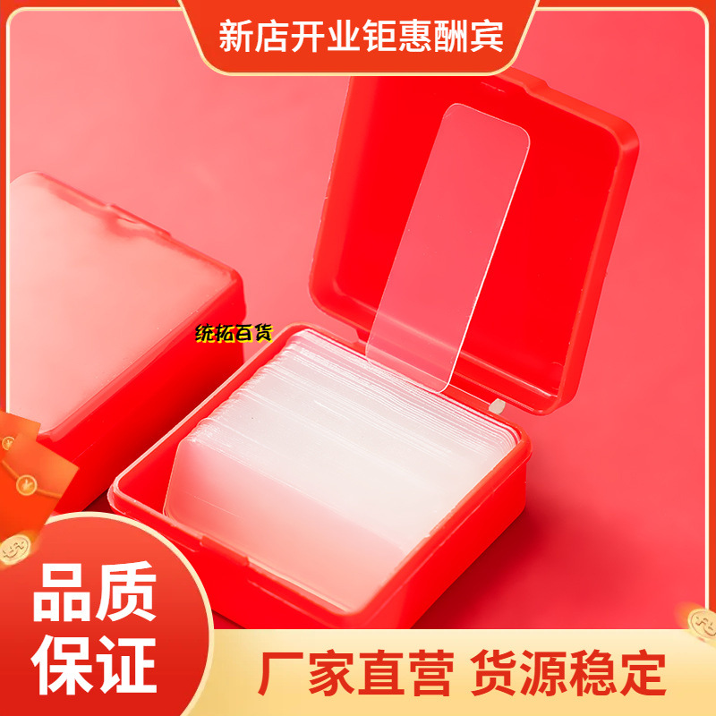 new year couplet special traceless glue multi-functional double-sided chinese new year paste couplet no glue left new year goods all products