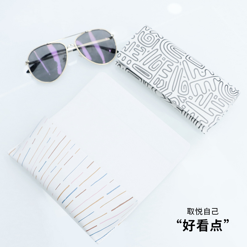 Simple Glasses Case Light Luxury Sunglasses Handmade Glasses Box Men Sunglasses Case Portable Good-looking Storage Glasses Case Wholesale