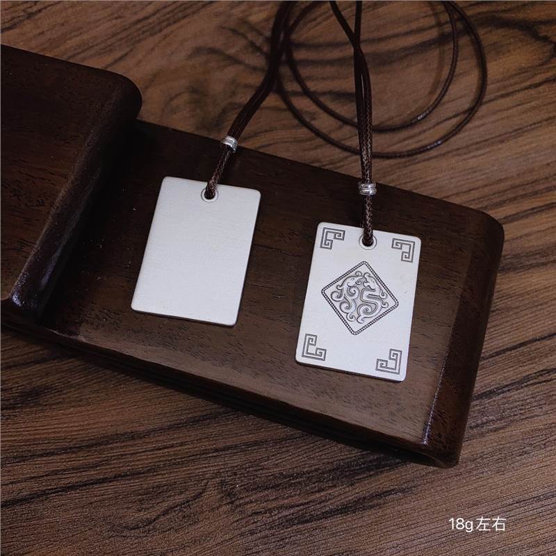 999纯银平安无事牌吊坠男项链护身符挂件吊牌祥云银饰可刻字-阿里巴巴