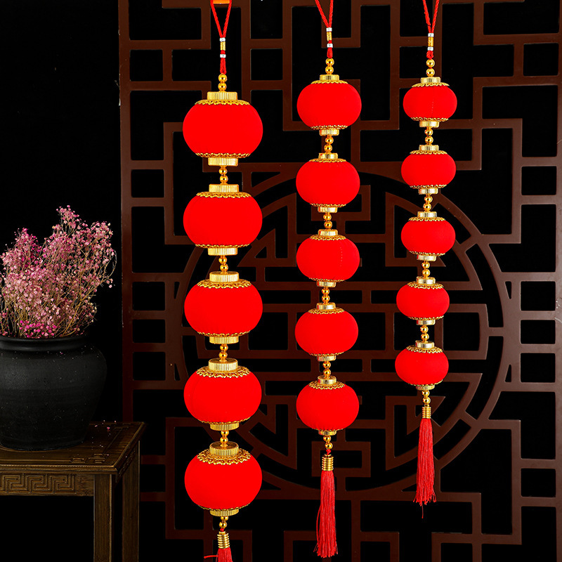 大红灯笼串新年春节挂件装饰小灯笼挂饰室内商场酒店节日喜庆灯笼