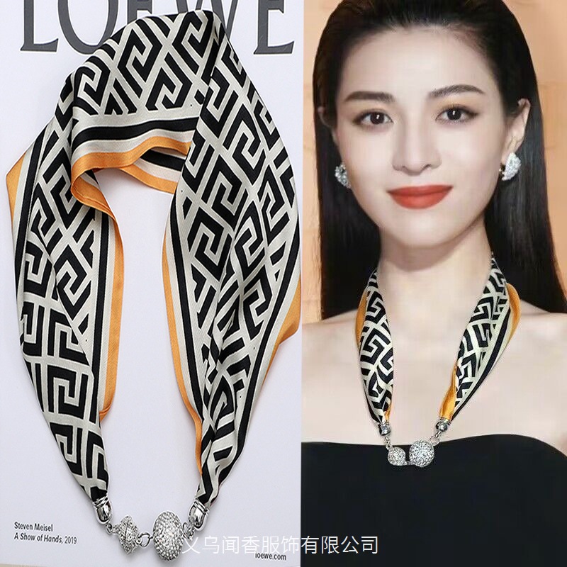 Korean Style Fashionable Elegant Magnetic Suction Clasp Necklace Silk Scarf Decoration Hair Band Ribbon Rhinestone Magnetic Snap Celebrity Same Scarf