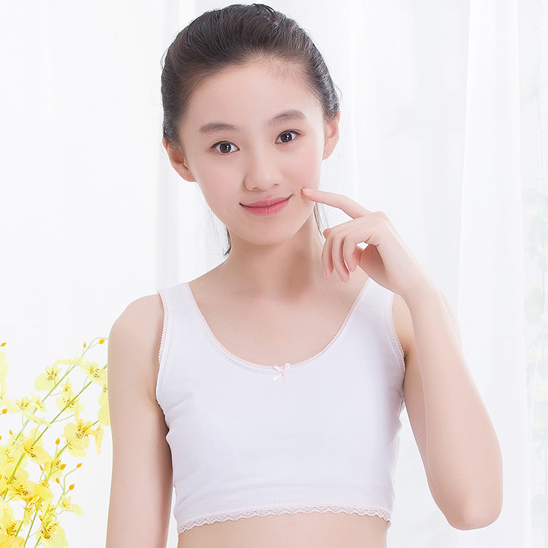 少女文胸加长版内衣小学初中生发育期小背心内夹棉蕾丝边清新简约