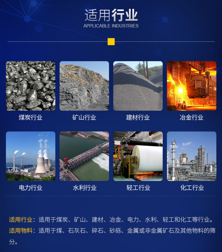 QQ图片20230729144941